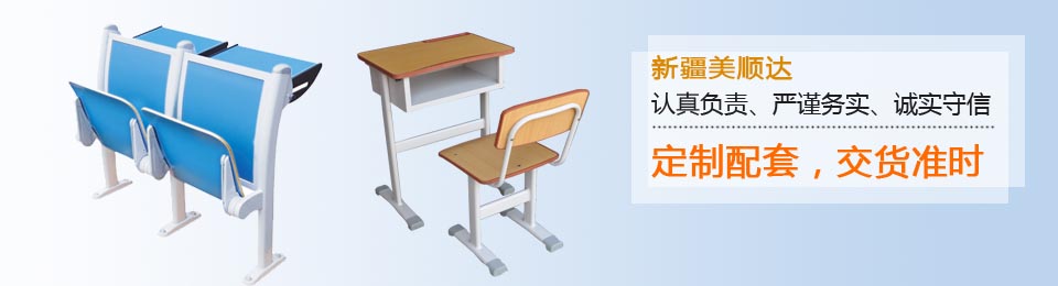 認(rèn)真負(fù)責(zé)，嚴(yán)謹(jǐn)務(wù)實(shí)，誠實(shí)守信，定制配套，交貨準(zhǔn)時(shí)