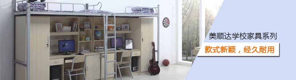 定制配套，交貨準時，讓您尊享貼心服務！