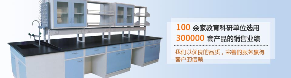 定制配套，交貨準(zhǔn)時(shí)，讓您尊享貼心服務(wù)！